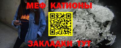 спиды Донской