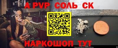 прущие грибы Дубна