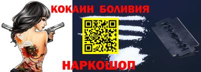 прущие грибы Дубна