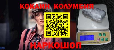 прущие грибы Дубна