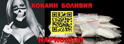 спиды Донской