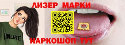 спиды Донской