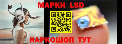 спиды Донской