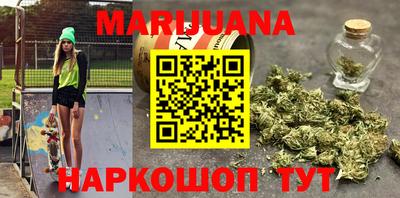 спиды Донской