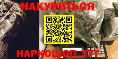 прущие грибы Дубна