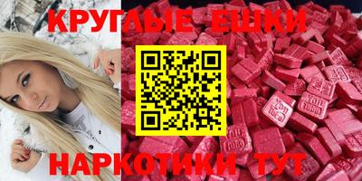 прущие грибы Дубна