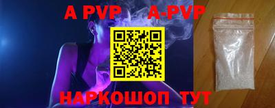 прущие грибы Дубна