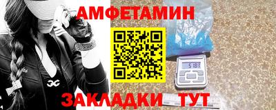 каннабис Донецк
