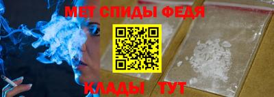 прущие грибы Дубна