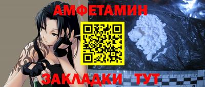 каннабис Донецк