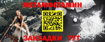 прущие грибы Дубна