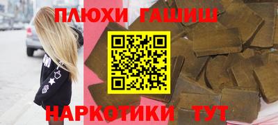 спиды Донской