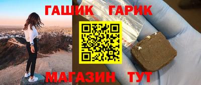 прущие грибы Дубна