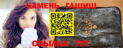 спиды Донской