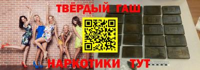 спиды Донской